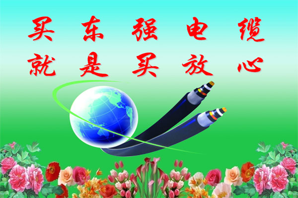 aƷD4